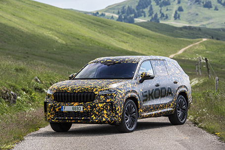 Nuevo Škoda Kodiaq