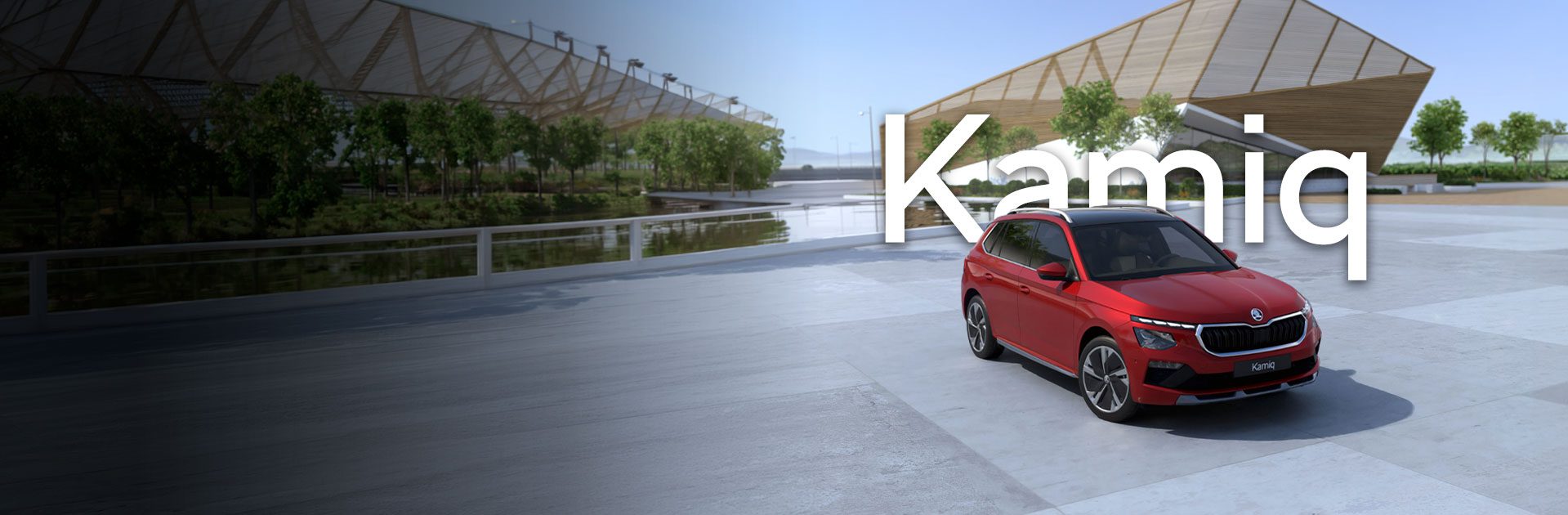 Škoda Kamiq